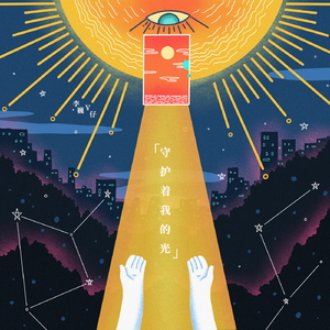 xxxxxx国产精品视频
