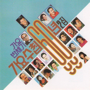 xxxxxx国产精品视频
