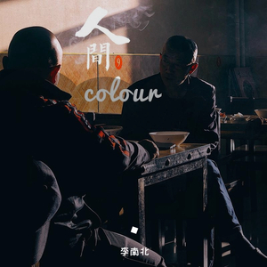 xxxxxx国产精品视频
