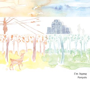 xxxxxx国产精品视频
