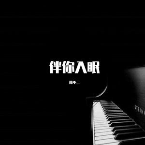 xxxxxx国产精品视频
