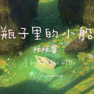 xxxxxx国产精品视频
